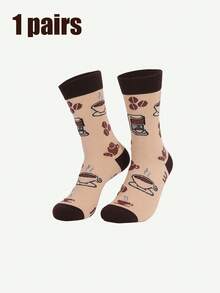 1/3 Pairs Women's Fun Coffee Pattern Mid-Calf Socks, Maillard Color-Block Breathable Personalized Commute Casual Daily Versatile Unisex - Camel - View 8