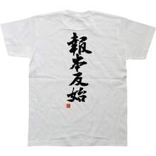 Women T-Shirts - White - View 8
