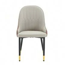 Set Of 2 Black Polyurethane Chairs With A Lightning Bolt Pattern Backrest. Water-Repellent, Durable, Easy To Clean, With Thick, Highly Elastic Padding. Ideal For Private Kitchens, Cafes, Or Commercial Use. - 黑棕色 - 查看 1