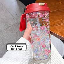 1個/5個 500ml 多色花卉印花塑膠杯附手柄,防漏吸管杯,適用於冰咖啡、茶、果汁、燕麥奶,送給女友的生日禮物 - 多色1 - 查看 18