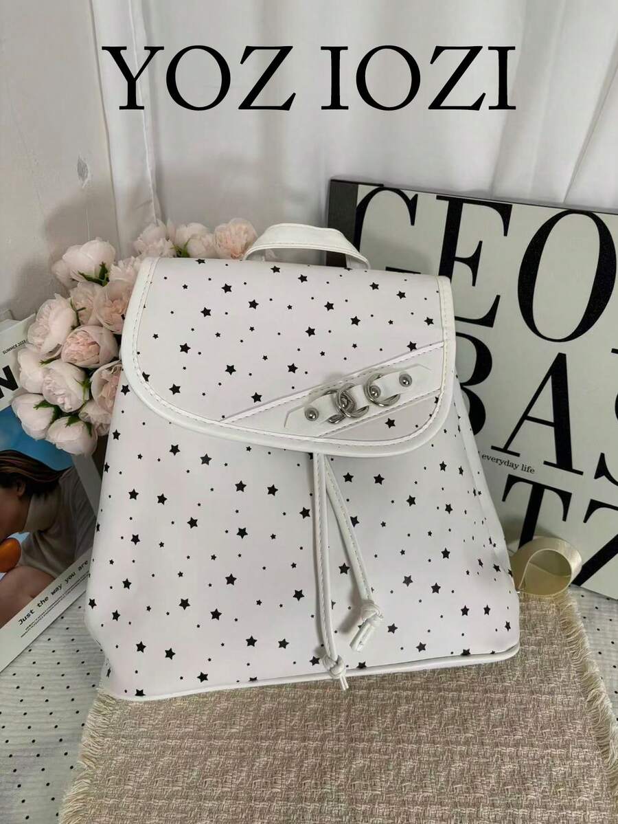 Mochila con cordón a lunares, diseño estilo Ins, mochila de chica linda y de gran capacidad para cosplay de anime, para ir y venir, salir, uso diario, estudiantes universitarios - Blanco - Ver 1