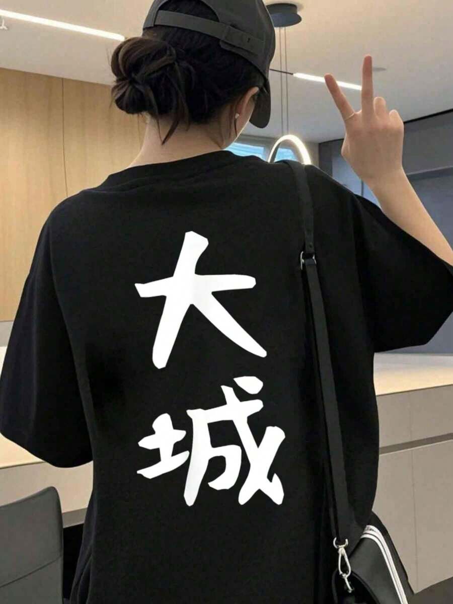 Women T-Shirts - Black - View 1