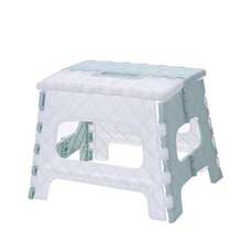 Portable Folding Plastic Stool For Home Use, Multifunctional, Foldable, Suitable For Outdoor Use, For Children And Adults, Easy To Store. - Black - View 1