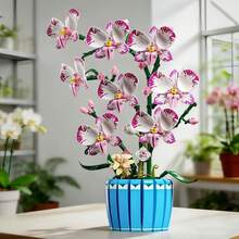 600+片花卉主題積木：組裝永生花，紫色蘭花+花瓶，3D積木玩具，花卉愛好者與初學者的理想選擇，適合辦公室裝飾、生日禮物與日常禮物 - 創意永生花 - 查看 11
