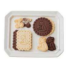 2Pcs Vintage Bear Cherry Cookie Cutters, Scalloped Frame Embossing Molds For Home Baking - View 7