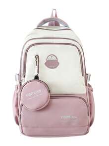 Colorblock Casual Backpack With Detachable Coin Purse, Multi-Compartment Lightweight Commuter Daypack With Large Capacity - Multicolor - View 12