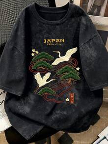 1件女款時尚夏季圓領寬鬆休閒短袖T恤上衣，水洗紮染面料。女款優雅上衣，度假復古Y2K上衣黑色 - 黑色 - 查看 1
