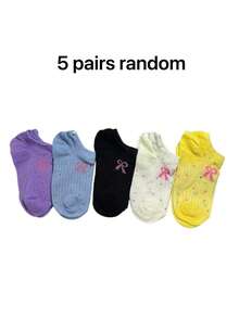 5 Pairs Women's Patterned Ankle Socks, Striped Boat Socks, Suitable For All Seasons, Random Colors - Multicolor - View 9
