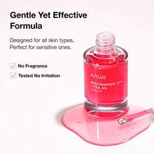 Anua Serums & Facial Treatment - Red - View 4