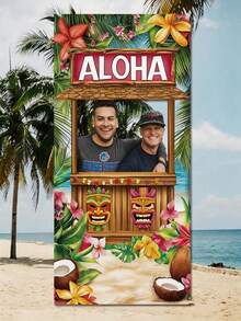 色彩缤纷的热带风情 ALOHA 派对相框，夏威夷提基风格拍照道具，饰有棕榈叶和芙蓉花图案，适合夏威夷主题派对、海滩婚礼、夏季烧烤和泳池派对。色彩缤纷的夏威夷提基风格拍照背景，适合夏季烧烤派对、海滩和泳池派对摄影道具。 - 夏威夷拍照背景布-豎向 - 查看 3