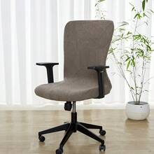 1 pieza Funda de silla de oficina de jacquard suave con cobertura completa antideslizante, funda de silla de computadora lavable, funda de silla de juegos adecuada para hogar, oficina y sala de estudio - Multicolor - Ver 9
