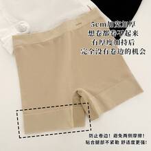 Women Skorts - Camel - View 2