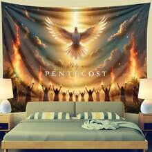DIENALLS Silk Paradise Party Backdrop - Radiant Light &  Figures Below, Indoor/Outdoor Decorative Wall Hanging, Event Photo Background, Interior Decoration |   Theme |   Illuminated - 1 - View 6