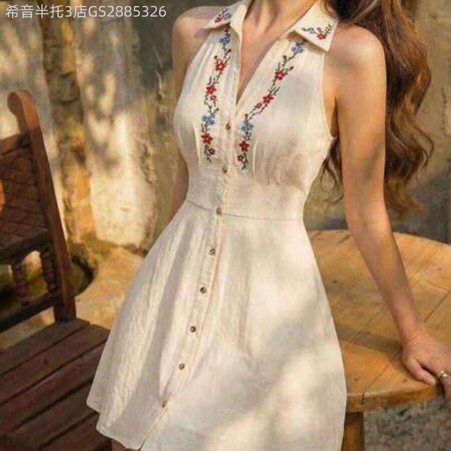 Yunuo Menswear Vestido con hombros descubiertos bordado a mano en estilo bohemio, 100% algodón - Estilo occidental, vintage de los 70, lindo, para citas, fiestas, uso en verano y primavera, vacaciones, picnics, festivales, cumpleaños - Albaricoque - Ver 1