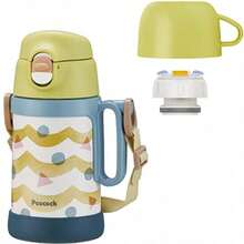 utgvhPeacock Magic Bottle Industry The-peacock Peacock Kettle Direct Drinking Cold Keeping 0.49L Cup Drink Hot Keeping Cold Keeping 0.45L 2WAY Type Vacuum Fault Structure One-touch With Handle With Shoulder Strap Stainless Steel Bottle ASN-W50 Yrdth - 写真通り - チェックする 2