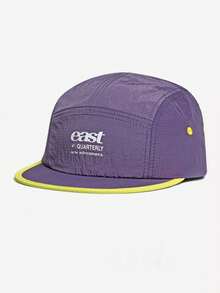 1 pieza Gorra de béisbol con visera plana de color contrastante, ligera, transpirable, de secado rápido y con protección solar para deportes al aire libre y skateboard para hombres - A - Ver 17
