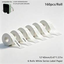 6卷/12卷 白色穿孔热敏标签 12*40mm 自粘贴纸，160张标签，适用于仓库整理、产品识别、办公分类和DIY计划标签 - 查看 2