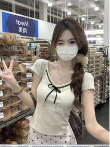 Women Tops - Apricot - View 11