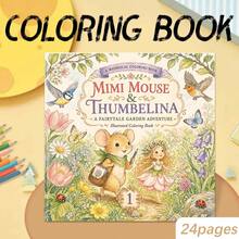 GDTME MIMI MOUS&THUMBELINA:1本成人與青少年著色本,可愛的米米鼠與拇指姑娘童話花園圖案。120gsm厚紙,24頁。透過著色緩解壓力。非常適合作為禮物、家居裝飾、家庭活動和派對贈品。 - 填色本 - 查看 15