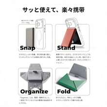 gjghj] Official Store Multifunctional Card Holder and Stand MagSafe Compatible Wallet Men Women Wallet  MagSafe  Card Holder Card Storage Business Card Holder Foldable Easy to Use MOVAS™ Durable Material Thin Lightweight Smartphone Holder Compact Outing Travel Travel Business Daily Convenience Color With Standfgdfhgfhb - 写真の通り - チェックする 7