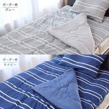 Quilts - アッシュグレー - View 5