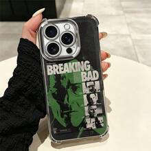 Romper mal Carcasa celular diseño moderno con protección completa contra caídas y rasgos, apta para múltiples modelos móviles como serie  5 hasta  17 Pro Max incluyendo Mini, Plus, Pro, Pro Max y 16e,  Galaxy serie A y S con A03,A04,A04e,A05,A06,A12,A15,A22,A32,A34,A35,A54,A55,S23,S24 Ultra, celulares  Moto G52,G54,G84, dispositivos  Poco C40,C65,M5s,M6 Pro 4G,X5,X6,X6 Pro y Redmi 9A,A3,Note 11 4G, funda cómoda duradera ideal para uso cotidiano personal - RE - Ver 2