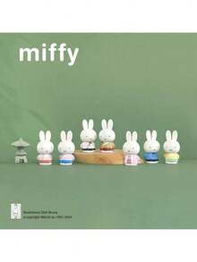 官方授權 Miffy 中式風格系列盲盒公仔，傳統中式風格，Miffy 兔子角色設計，迷你 PVC 收藏公仔，精緻細節工藝，桌面居家與辦公室裝飾，生日與聖誕禮物首選 - 彩色 - 查看 4
