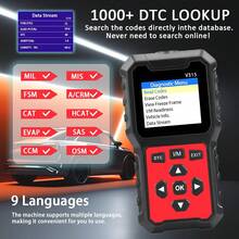 V315 Escáner OBD2 sin batería, probador de voltaje automático, herramienta profesional de diagnóstico de códigos de motor para vehículos 1996+ - Caparazón rojo con pegatina negra - Ver 4