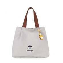 Canvas Tote Bag Fashionable And Stylish Lunch Bag, Large Capacity, Lightweight Canvas Handbag, Simple Casual Commuter Bag For Women REWU - 黑色 - 查看 4