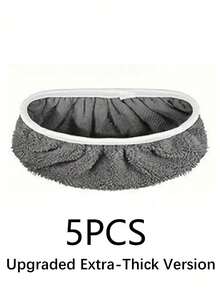 Reusable Washable Microfiber Mop Pads - For Wet/Dry Floor Cleaning - Fits Most Standard Mops - Others - View 20