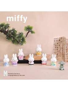 官方授權 Miffy 中式風格系列盲盒公仔，傳統中式風格，Miffy 兔子角色設計，迷你 PVC 收藏公仔，精緻細節工藝，桌面居家與辦公室裝飾，生日與聖誕禮物首選 - 彩色 - 查看 9