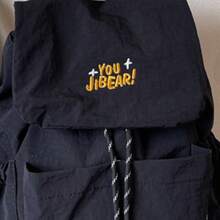 1件 5色翻蓋抽繩後背包，刺繡字母休閒風日常通勤後背包，輕量極簡編織布料，多功能多口袋肩背包，大容量學生旅行後背包 - 彩色 - 查看 11