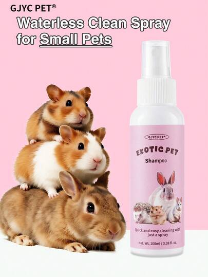 GJYC PET 免沖洗無水乾洗髮噴霧適用於小型寵物 – 溫和液體噴霧適用於倉鼠、兔子、天竺鼠、雪貂和蜜袋鼯，瞬間清潔與除臭，旅行裝籠內清新噴霧，3.38 液盎司