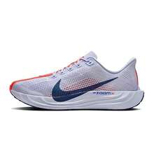 Nike Pegasus Plus 緩震防滑耐磨跑鞋舒適時尚柔軟 網布 低筒跑步鞋 男款 藍色FQ7262-006 - 淺藍色 - 查看 2