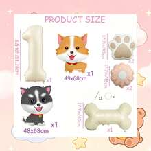 1 Set Cute Puppy Theme Balloon Decoration Set, Includes White Numeric Balloons, Dog-Shaped Balloons, Paw Print Balloons, Bone Balloons, Flower Balloons, Suitable For Children's Birthday Surprise, Dog-Themed Party, Kids' Gathering, Nursery Decor, Pet Celebration Events, Or Baby Shower - View 2