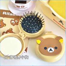 San-X Rilakkuma Cartoon Self-Deprecating Bear Folding Comb Mirror 2-In-1 Travel Portable Cute Comb Japanese Style - Multicolor - View 6