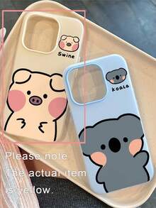 動漫卡通考拉情侶手機殼，適用於 iPhone 17 Pro Max/16 Pro Max/15 Pro Max/13/15/16/17 Pro/14/11，新款手機保護殼 - 卡通豬 - 查看 6