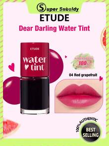 ETUDE 伊蒂之屋 Dear Darling 水润唇釉 #04 红葡萄柚色，色彩鲜艳明亮，持久不沾杯，滋润唇釉质地轻盈，水润光泽，适合日常使用，韩国化妆品，礼盒装 9克/0.31盎司 - #04 Red Grapefruit - 查看 1