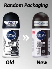 NIVEA 男士黑白隱形滾珠止汗劑：迷人香氣，不留痕跡配方不染污，提供持久清新與異味控制，適合任何場合 - 黑白出眾 - 查看 10