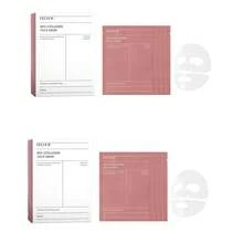 EELHOE 16pcs Bio Collagen Face Masks With Hyaluronic Acid And Collagen Overnight Micro Hydrogel Masks - Firming & Moisturizing Alcohol-Free Skincare For All Skin Types, Korean Skincare Essentials, Jelly Modeling Mask For Glowing Skin, DIY Home Spa Care - Bio Collagen Face Masks - 查看 12