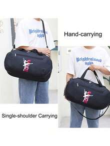 Dance Print Fitness Travel Bag Set, Ballet Fitness Bag With Shoulder Strap, Portable Makeup Bag, Large Capacity Sports Travel Bag, Fashionable Weekend Travel Bag, Suitable For Dance Classes, Fitness, Travel, Gymnastics And Practice, Ideal Gift For Dance Students, Women, Friends, Lovers, Unique Birthday Gift, Holiday Gift, Party Gift, Vacation Gift And Back To School Gift - Multicolor - View 8