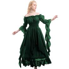Stage Dance Wear - Dark Green - View 13