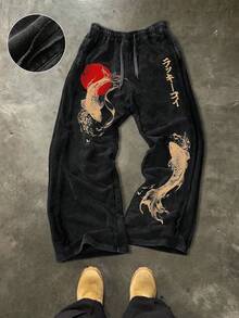 Striville 男士錦鯉印花寬腿運動長褲 - 日系街頭風水洗黑休閒褲，復古街頭風格，個性化，日常，街頭風，開學季，戶外，運動健身，饒舌歌手穿搭，假期，禮物，最佳禮物 - 黑色 - 查看 2