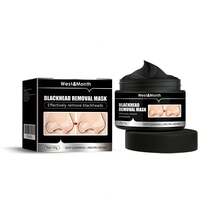 Blackhead Cleansing Mud Mask, Deeply Cleanses The Pores Of The Nose, Quickly Removes Blackheads, Improves Enlarged Pores, Refines And Shrinks Pores, Brightens The Skin, And Controls Oil - 竹炭 - 查看 10