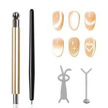 Questo set di pennelli magnetici per arte di unghie a forma di occhio di gatto include un pennello magnetico a doppia estremità e uno strumento per la sagomatura, ed è progettato per l'uso con smalto gel per unghie a effetto occhio di gatto. - Multicolore - Visualizzare 12