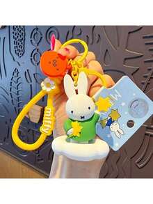 MIFFY 月光派對鑰匙圈 - 正版授權飾品，夢幻星空設計，精緻夜間美學，適合搭配包包或鑰匙，適合作為禮物，適用於節日與派對 - 綠色 - 查看 4