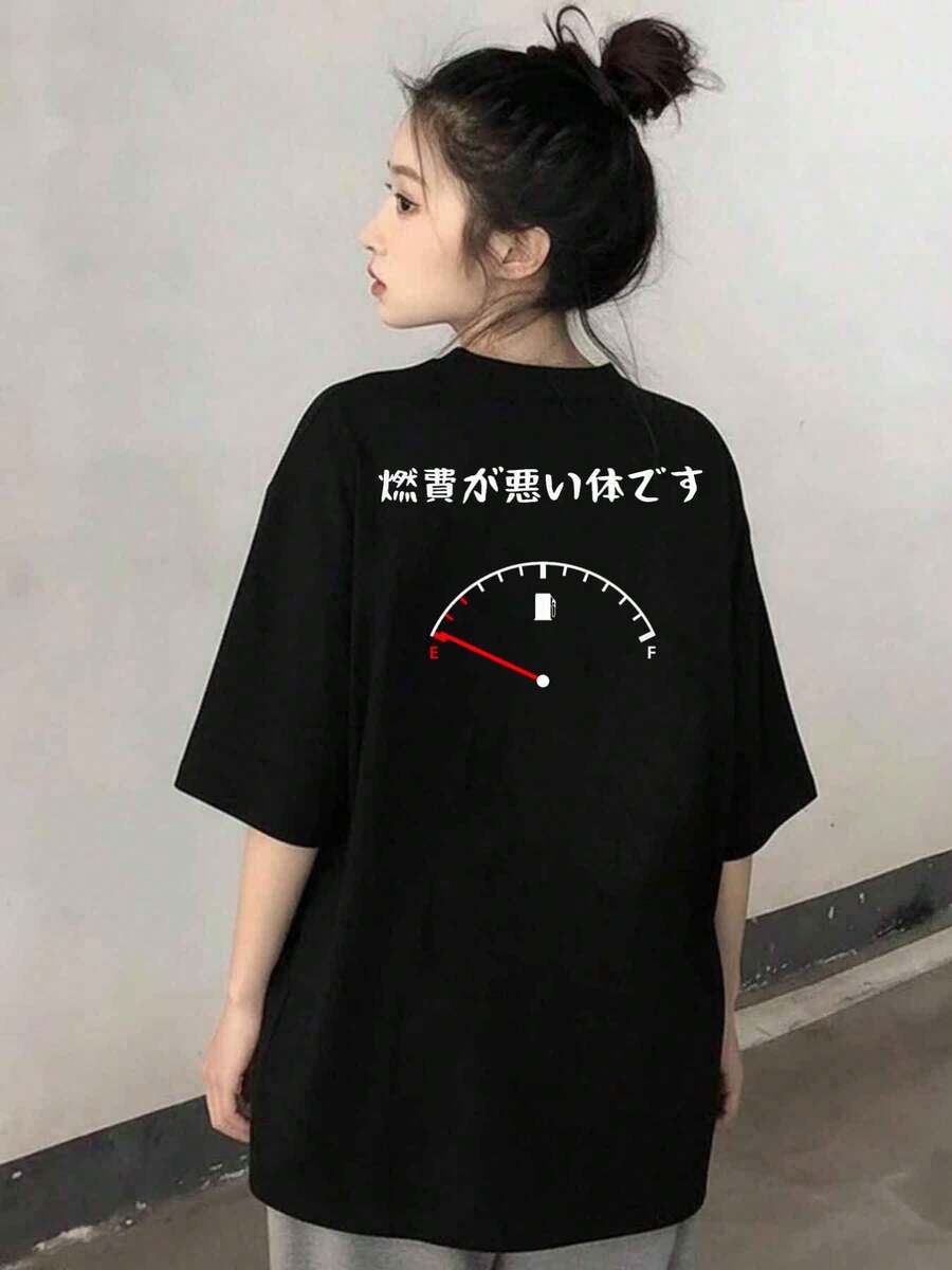 Women T-Shirts - Black - View 1