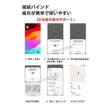 GPS発信機 トラッカー 車追跡 磁気機能 浮気調査 月額0円 位置検知 小型GPS Apple&Android共通 紛失防止タグ 履歴照会 バイク 自転車 超長時間駆動 防災 - ブラック - チェックする 7