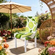 1pc/2pcs/4pcs/6pcs/30pcs Universal High Elastic Dining Chair Covers, Fresh Fruit Style Lime Print, Polyester Fabric, Full Coverage, Stain Resistant, Washable & Removable - Multicolor - View 8
