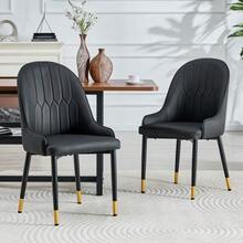 Set Of 2 Black Polyurethane Chairs With A Lightning Bolt Pattern Backrest. Water-Repellent, Durable, Easy To Clean, With Thick, Highly Elastic Padding. Ideal For Private Kitchens, Cafes, Or Commercial Use. - Black - View 2
